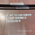 Q345R Pressure Vessel Plate